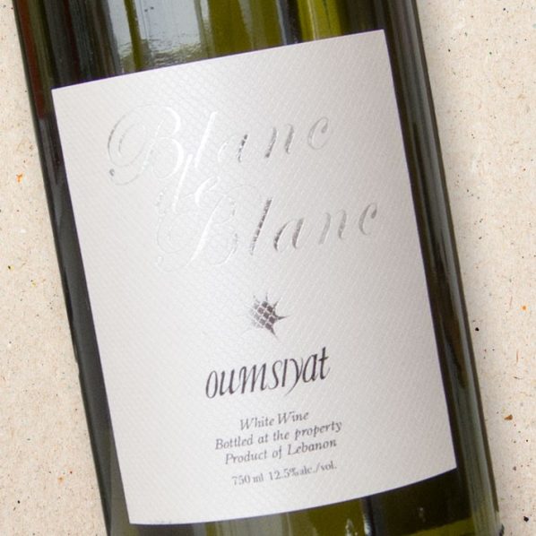 Oumsiyat Blanc de Blanc